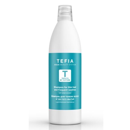Tefia Treats by Nature Шампунь для тонких волос и частого применения с растительным комплексом 1000 мл