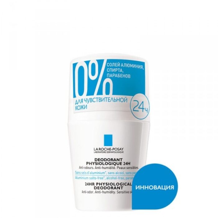 ge-data-LA-ROCHE-POSAY-5-ge-data-LA-ROCHE-POSAY-3-501-rolikovyj-dezodorant-24-ch-zaschity-50ml-LA-ROCHE-POSAY-800×800-1.jpg