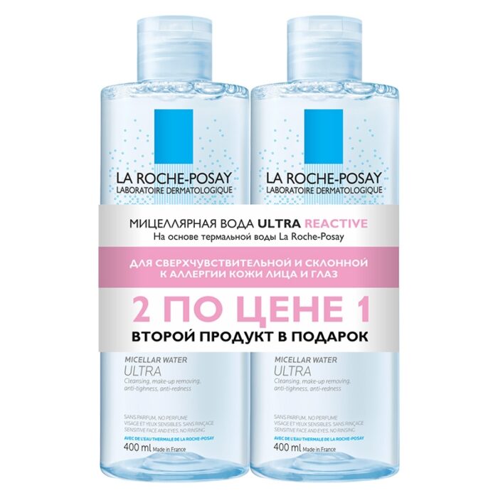 ge-data-LA-ROCHE-POSAY-lrp_nabor_eau_miccellaire_ultra_reactive-800×800-1.jpg