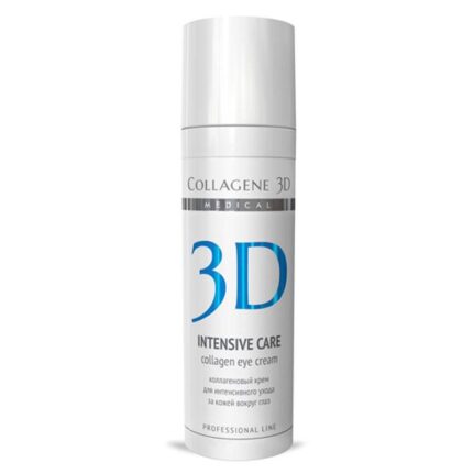 Крем для глаз INTENSIVE CARE, 30 мл,, COLLAGENE 3D Medical