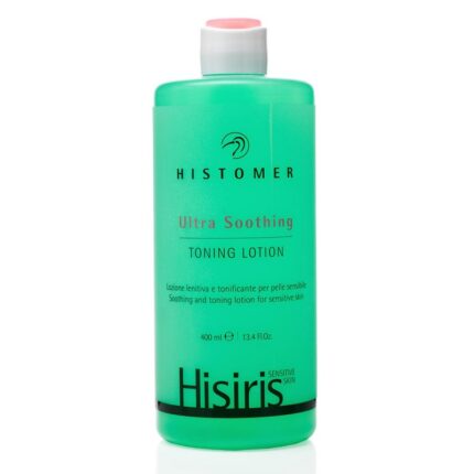 HISIRP12-800×800-1.jpg