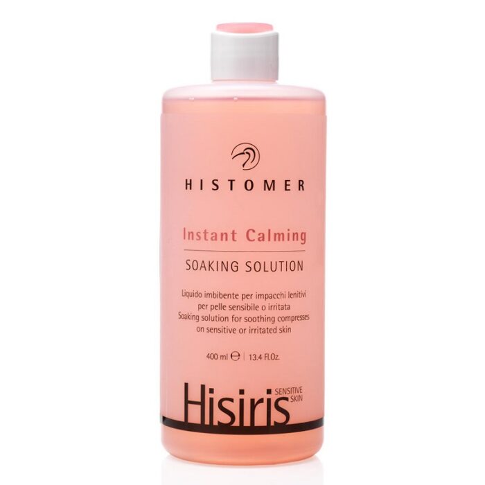 HISIRP13-800×800-1.jpg