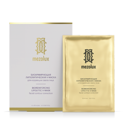 LIBREDERM MEZOLUX V-маска коррекции овала лица биоармирующая липолитическая N4