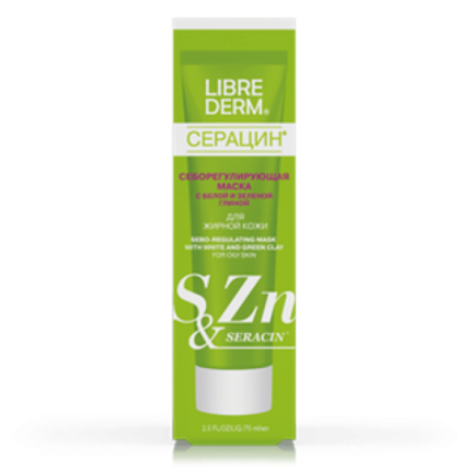 LIBREDERM SERACIN Маска себорегулирующая с белой и зеленой глиной для жирной кожи 75 мл