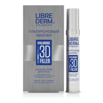LIBREDERM 3D FILLERS Гиалурон филлер 3d крем ночной 30 мл