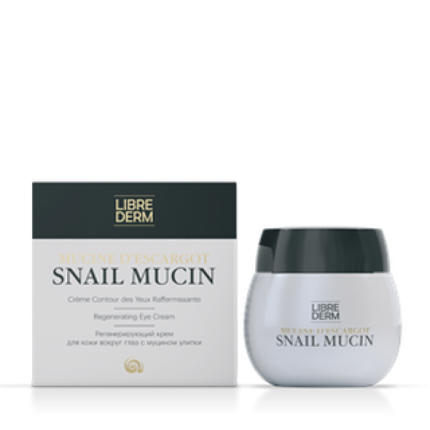 LIBREDERM SNAIL MUCIN Крем для кожи вокруг глаз регенерирующий 35 мл