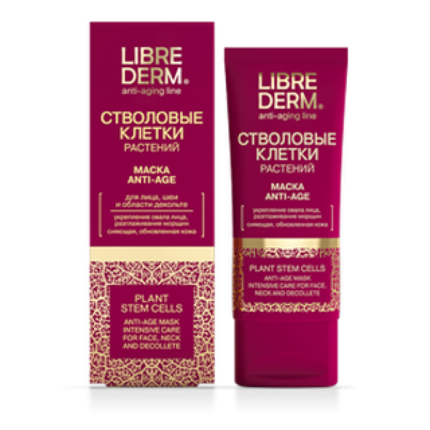 LIBREDERM STEM CELLS Маска с энергетическим питательным комплексом анти эйдж стволовые клетки растений 75 мл