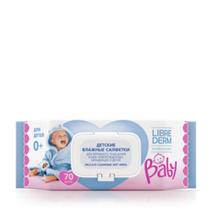 LIBREDERM BABY Салфетки влажные бережное очищение N70