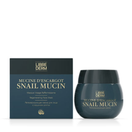LIBREDERM SNAIL MUCIN Маска для лица регенерирующая 50 мл