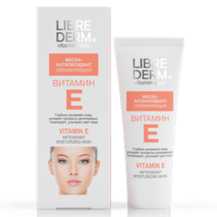 LIBREDERM VITAMIN E Маска антиоксидант увлажняющая 75 мл