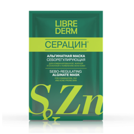 LIBREDERM SERACIN Маска альгинатная себорегулирующая N5 30 гр