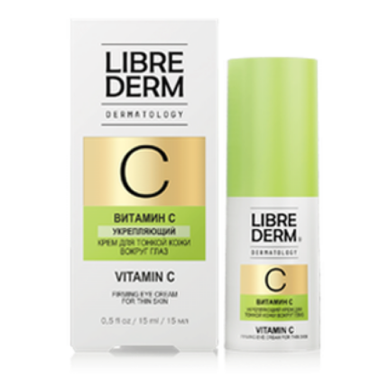 LIBREDERM DERMATOLOGY Витамин С Крем для тонкой кожи вокруг глаз укрепляющий 15 мл