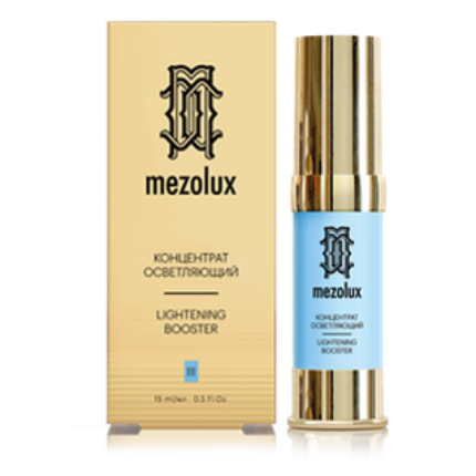 LIBREDERM MEZOLUX Концентрат осветляющий 15 мл