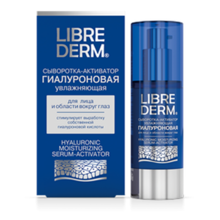 LIBREDERM HYALURONIC Сыворотка активатор увлаж 30 мл