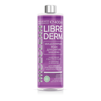 LIBREDERM MICECLEAN Вода мицеллярная для снятия макияжа 400 мл