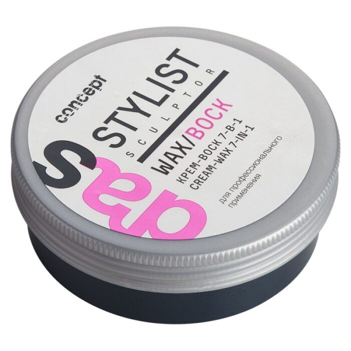 Cream-wax 7-in-1 Крем-воск для волос 7-в-1 100 мл CONCEPT