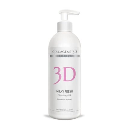 COLLAGENE 3D MEDICAL Milky Fresh Молочко очищающее 500 мл