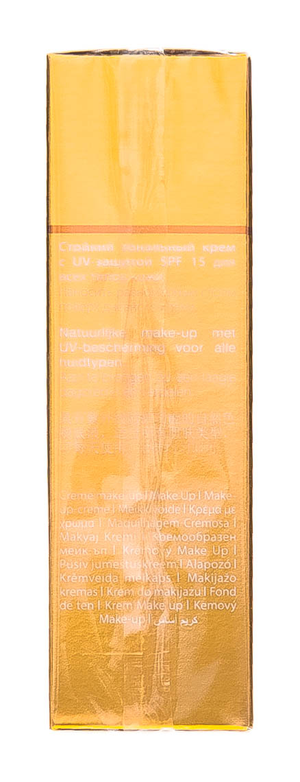Perfect Radiance Make Up Стойкий тональный крем с UV-защитой SPF15 тон самый светлый 30 мл JANSSEN 8700.00