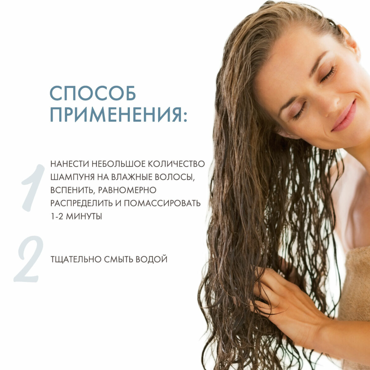 Hydra Moisturizing Shampoo Шампунь увлажняющий для сухих волос 1000 мл KAARAL 1202