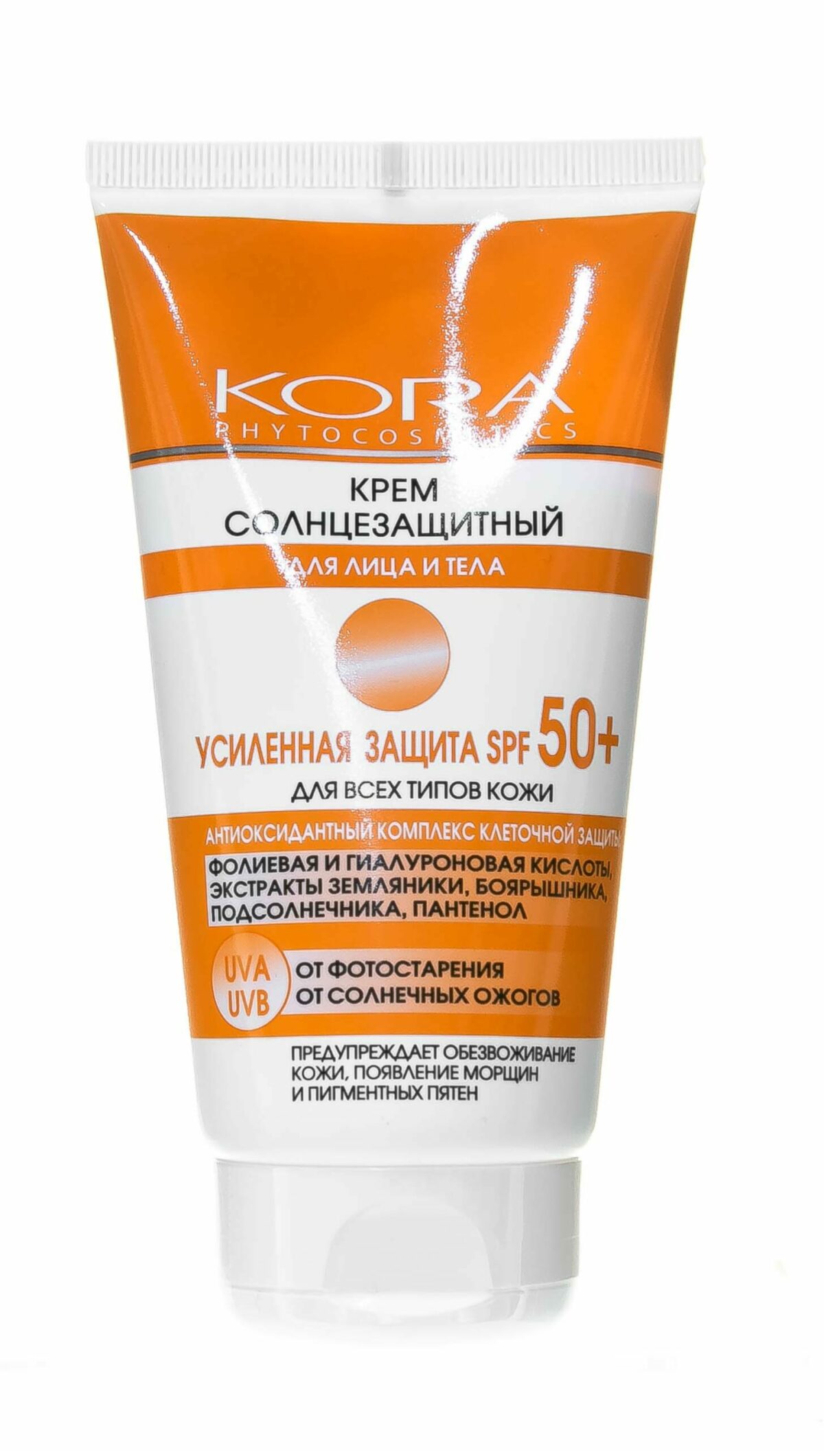 Крем солнцезащитный для лица и тела усиленная защита SPF50+ 150 мл KORA 45918