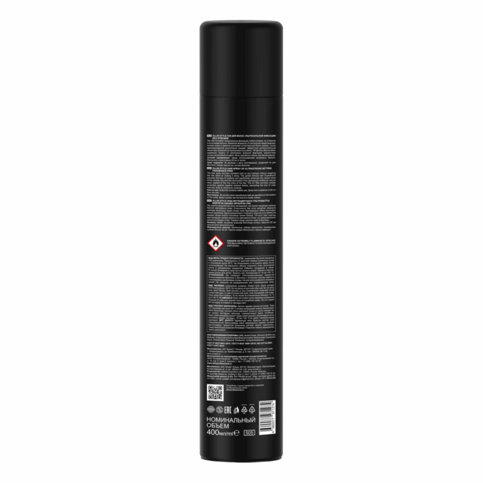 Style Hair Spray Ultra Strong Лак для волос ультрасильной фиксации без отдушки 400 мл OLLIN 971274