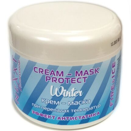 Nexxt Cream-Mask Protect / Маска защита и питание при перепадах низких температур, 500 мл