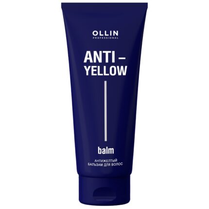 oln772871, OLLIN ANTI-YELLOW Антижелтый бальзам для волос 250мл