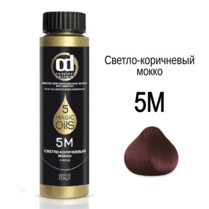 Масло для окрашивания волос 5М светло коричневый мокко 50 мл CONSTANT DELIGHT