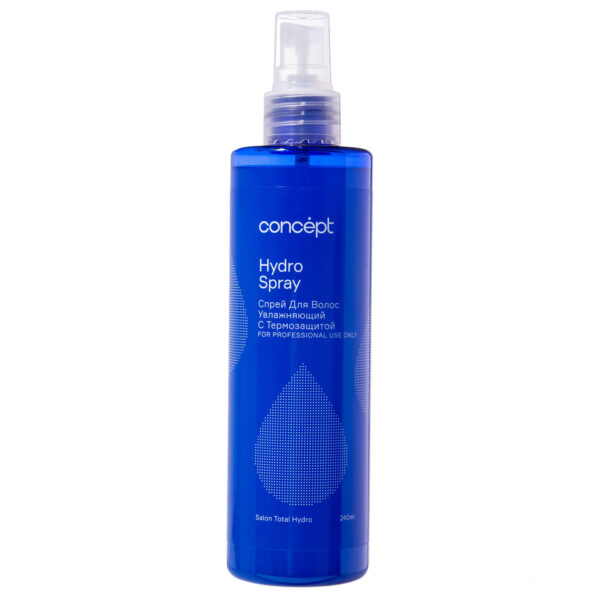 Hydro Spray Спрей для волос увлажняющий с термозащитой 240 мл CONCEPT