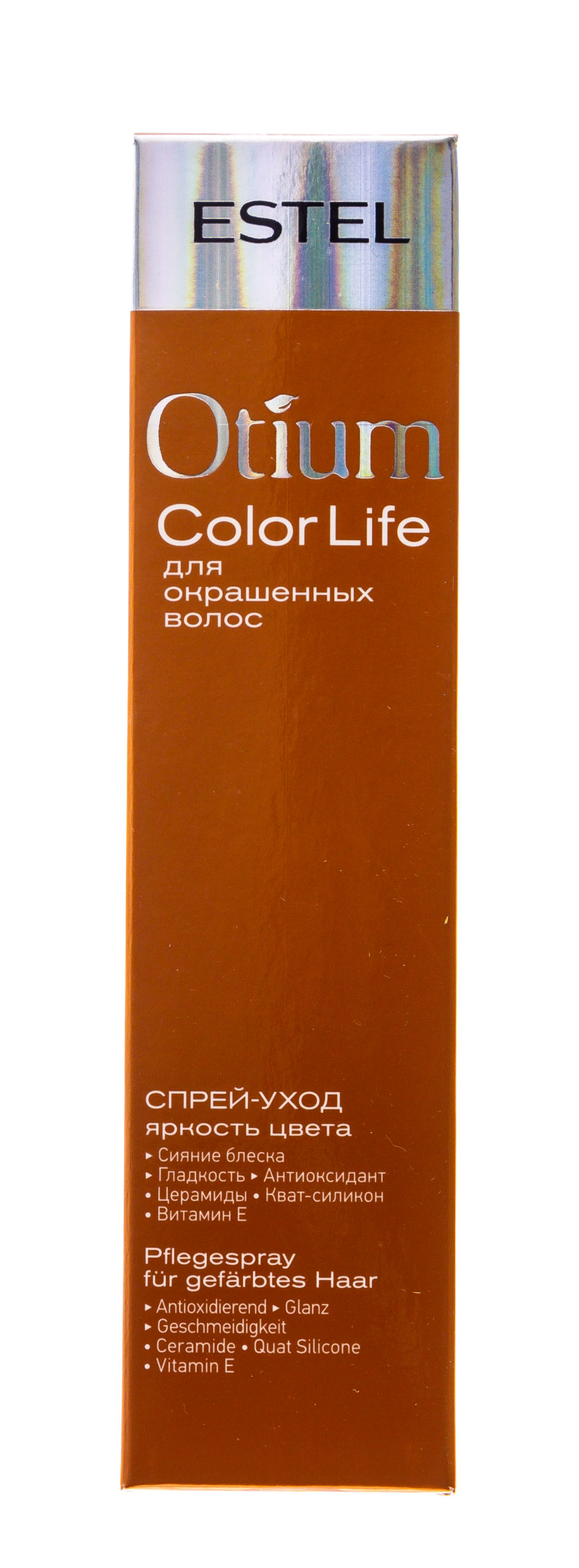 Спрей-уход для волос "Яркость цвета" Color life, 100 мл ESTEL