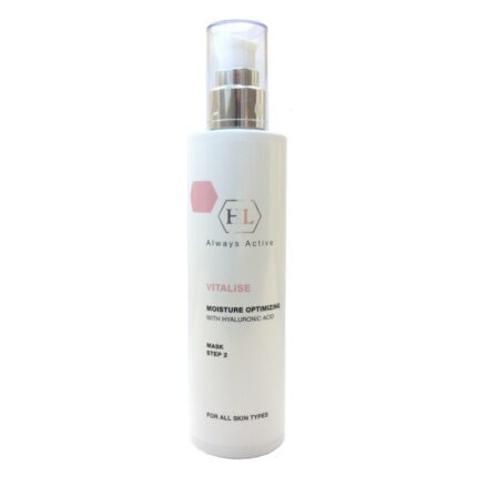 vitalise_moist_mask_250ml_var-800×800-1.jpg