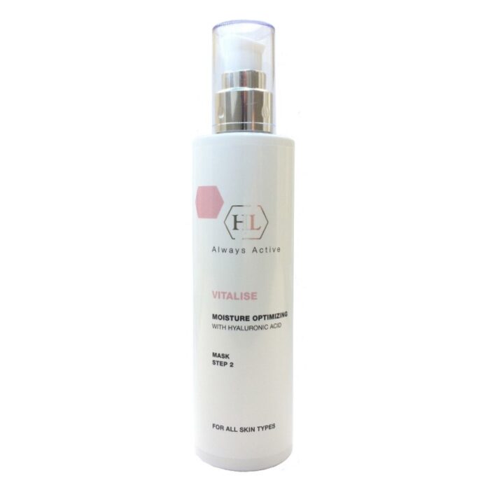 vitalise_moist_mask_250ml_var-800×800-1.jpg