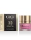 GIGI 3D Hyalu Fill Lip Treatment Balm Увлажняющий бальзам для губ 20 мл