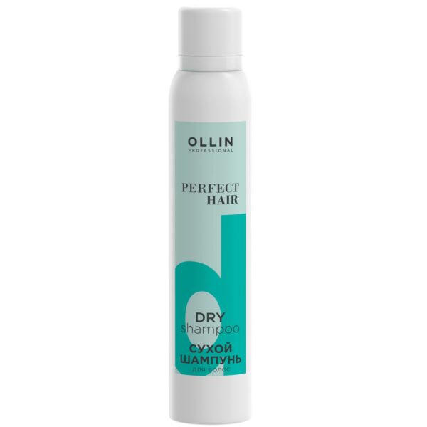 Ollin Professional Perfect Hair Сухой шампунь для всех типов волос 200 мл