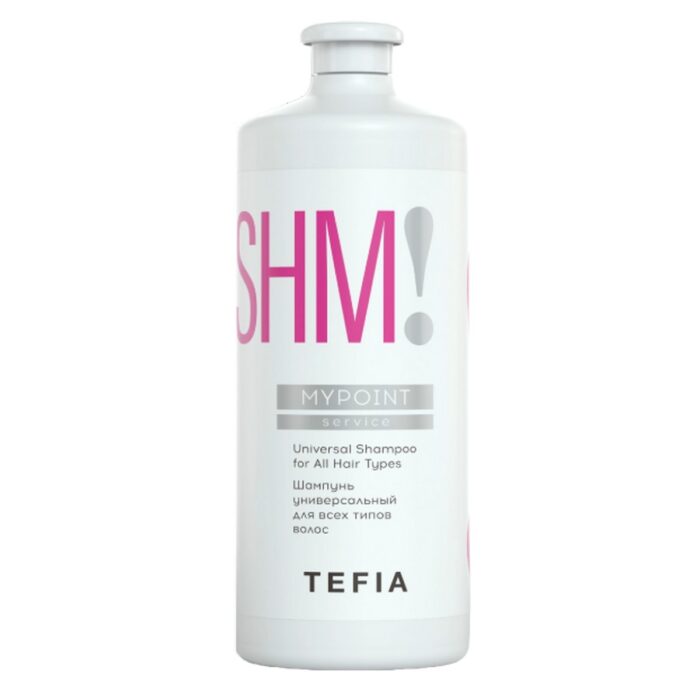 TEFIA Mypoint Шампунь универсальный для всех типов волос Universal Shampoo for All Hair Types 1000 мл