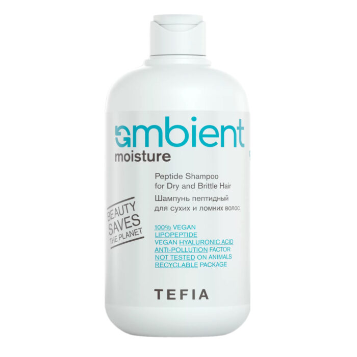 TEFIA Ambient Шампунь пептидный для сухих и ломких волос Peptide Shampoo for Dry and Brittle Hair 250 мл