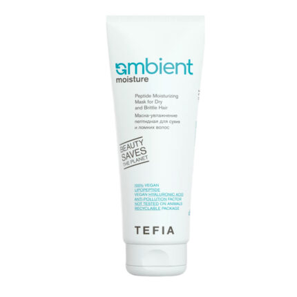 TEFIA Ambient Маска-увлажнение пептидная для сухих и ломких волос Peptide Moisturizing Mask for Dry and Brittle Hair 250 мл