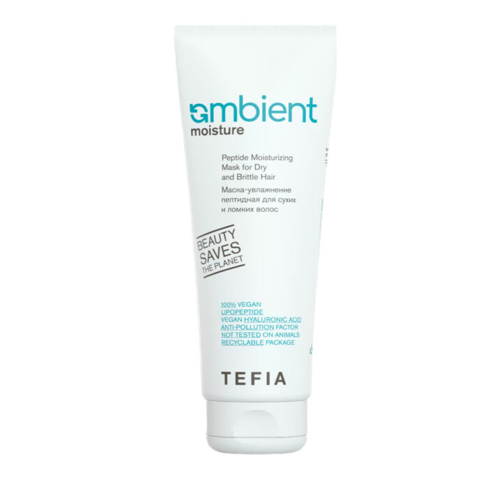 TEFIA Ambient Маска-увлажнение пептидная для сухих и ломких волос Peptide Moisturizing Mask for Dry and Brittle Hair 250 мл