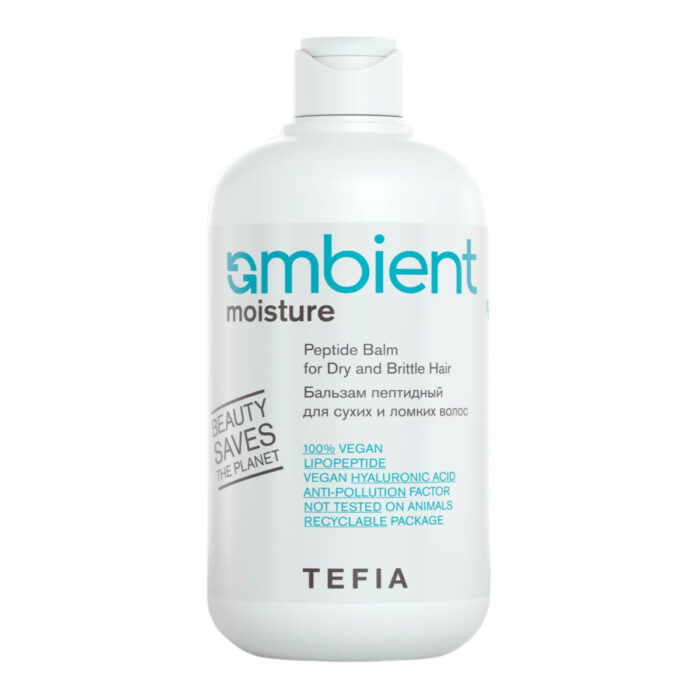 TEFIA Ambient Бальзам пептидный для сухих и ломких волос Peptide Balm for Dry and Brittle Hair 250 мл