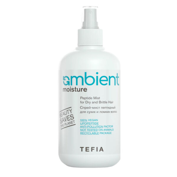 TEFIA Ambient Спрей-мист пептидный для сухих и ломких волос Peptide Mist for Dry and Brittle Hair 250 мл