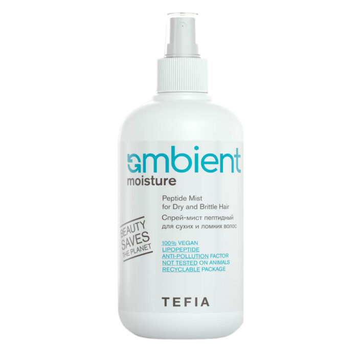 TEFIA Ambient Спрей-мист пептидный для сухих и ломких волос Peptide Mist for Dry and Brittle Hair 250 мл