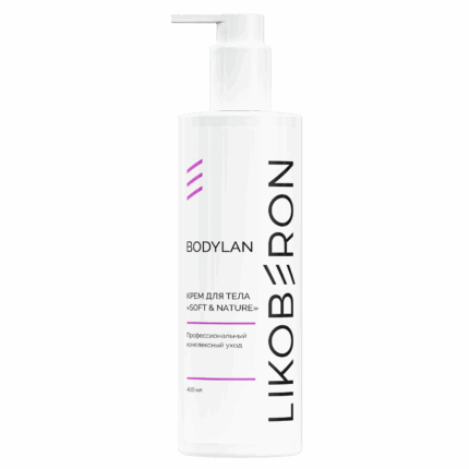 LIKOBERON Крем для тела Soft & Nature 400 мл