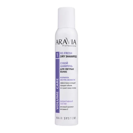 ARAVIA Re:Fresh Dry Shampoo Сухой шампунь для светлых волос 200 мл