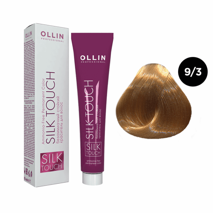 OLLIN SILK TOUCH Крем-краска для волос 9/3 блондин золотистый 60 мл — изображение 1