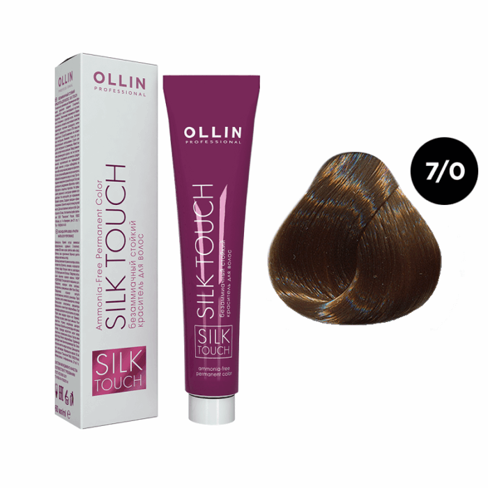 OLLIN SILK TOUCH Крем-краска для волос 7/0 русый 60 мл — изображение 1
