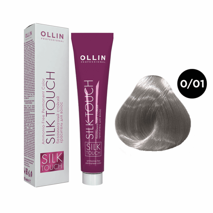 OLLIN SILK TOUCH Крем-краска для волос 0/01 корректор серебряный 60 мл — изображение 1