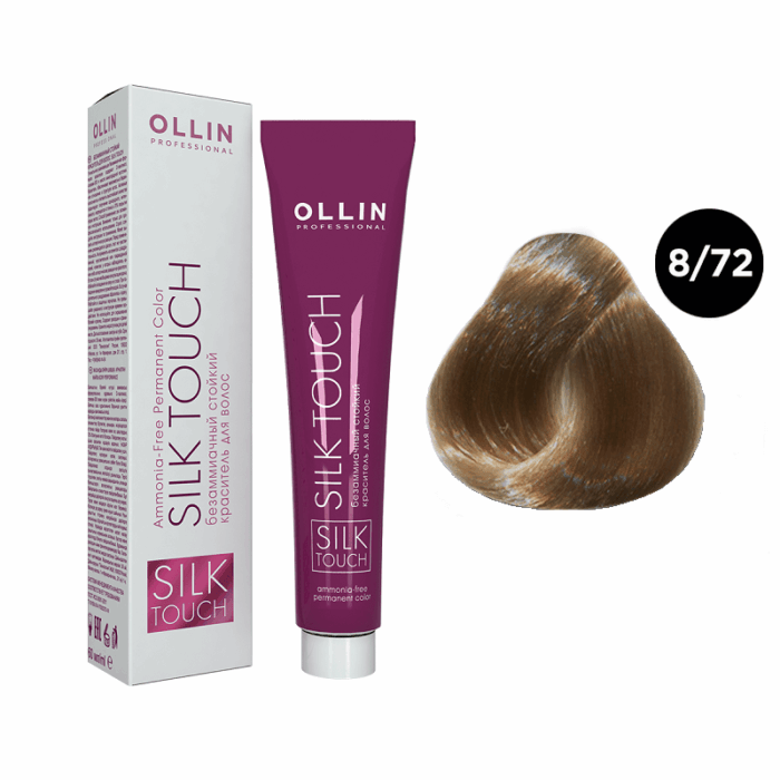 OLLIN SILK TOUCH Крем-краска для волос 8/72 светло-русый коричнево-фиолетовый 60 мл — изображение 1