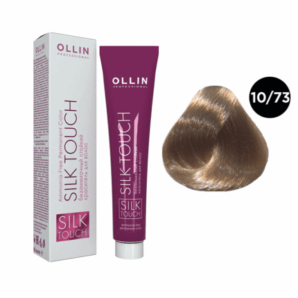 OLLIN SILK TOUCH Крем-краска для волос 10/73 светлый блондин коричнево-золотистый 60 мл
