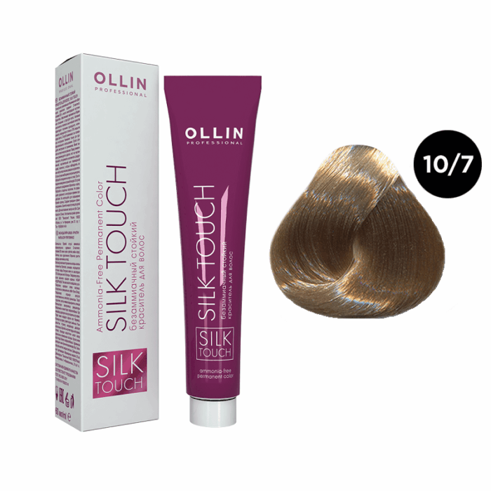 OLLIN SILK TOUCH Крем-краска для волос 10/7 светлый блондин коричневый 60 мл — изображение 1