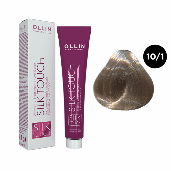 OLLIN SILK TOUCH Крем-краска для волос 10/1 светлый блондин пепельный 60 мл — изображение 1